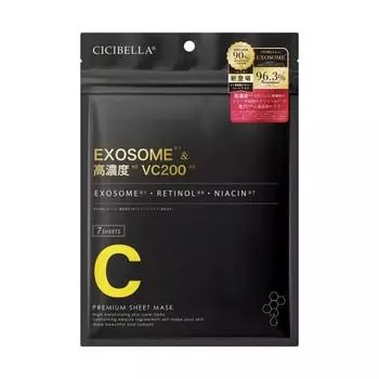 CICIBELLA Sheet Mask Exosome Mask EXOSOME Vitamin C Pack Human Stem Cell Retinol Face Mask Большая емкость Skin Care Made in Japan Shishibella Pack Pre