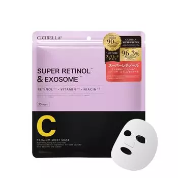 Cicibella Sheet Mask Face Pack Большая емкость 30 шт. Exosome Retinol Sheet Pack Vitamin Pack Stem Cell Pore Moisture Dry Skin Daily Pack