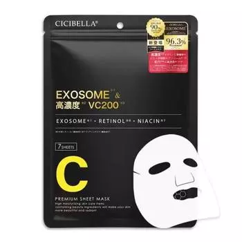 CICIBELLA Sheet Mask Human Stem Cell Face Pack Face Mask Made in Japan 7 sheets * 2 bags Exosome High concentration VC200 Moisturizing to the stratum