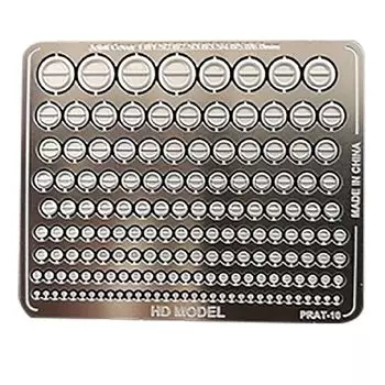 [Cicogna] травленые детали пластиковая модель модель детализирована до 24 типов в общей сложности gundam gunpla детали из нержавеющей стали (Тип 10)