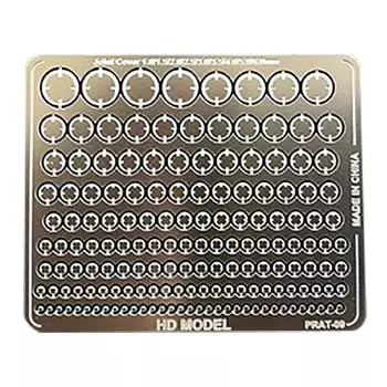 [Cicogna] травленые детали пластиковая модель модель детализирована до 24 типов в общей сложности gundam gunpla детали из нержавеющей стали (Тип 9)