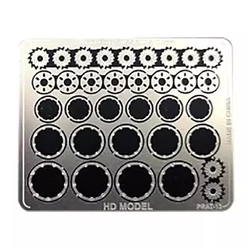 [Cicogna] травленые детали пластиковая модель модель детализирована до 24 типов в общей сложности gundam gunpla детали из нержавеющей стали (Тип 13)