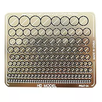 [Cicogna] травленые детали пластиковая модель модель детализирована до 24 типов в общей сложности gundam gunpla детали из нержавеющей стали (Тип 4)