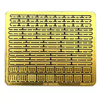 [Cicogna] травленые детали пластиковая модель модель детализирована до 24 типов в общей сложности gundam gunpla детали из нержавеющей стали (Тип 17)