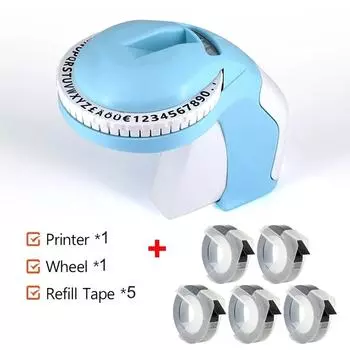 Cidy 12965 пишущая машинка для тиснения этикеток с 5 шт. 9 мм ленточной лентой + ручной принтер для этикеток «сделай сам» для пластиковых этикеток из ПВХ printer and 1 tape