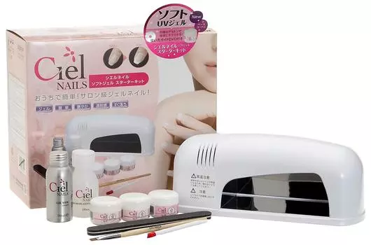 Ciel Nail Soft UV Gel Starter Kit
