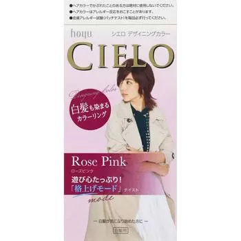 Cielo Hoyu Cielo Design Цвет Роза Ручка Макро Панк