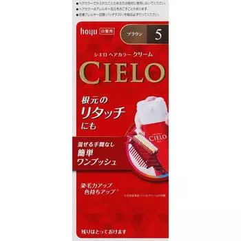 Cielo Hoyu Краска для волос Cielo Ex Cream 5 Коричневый