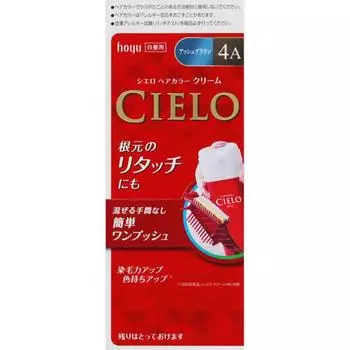 Cielo Краска для волос Ex Cream 4a Пепельно-коричневый 1