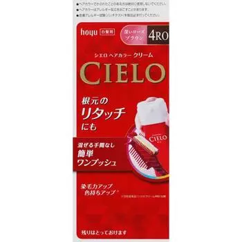 Cielo Краска для волос Ex Cream 4ro Deep Rose Brown 1 упаковка