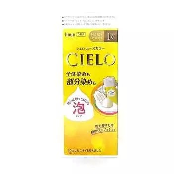 Cielo Mousse Color Gray Hair Dye 1C (Very Bright Caramel Brown) 1 piece