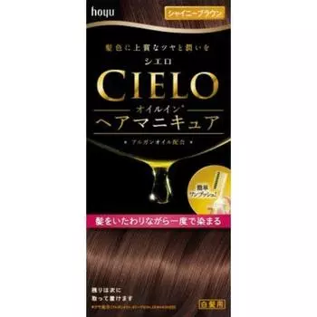 Cielo Oil in Hair Manicure Shiny Brown x Set of 10
