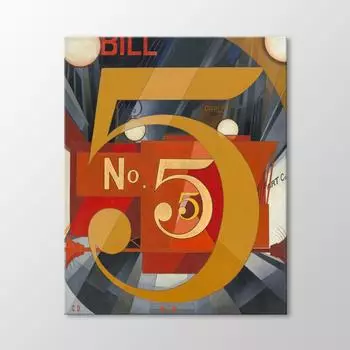 Цифра 5 в золотой живописи