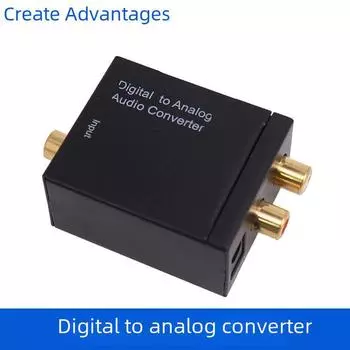 Цифро-аналоговый коаксиальный/оптический аудиопреобразователь