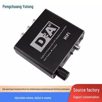 Цифро-аналоговый преобразователь аудио и видео 1080p с регулируемой громкостью