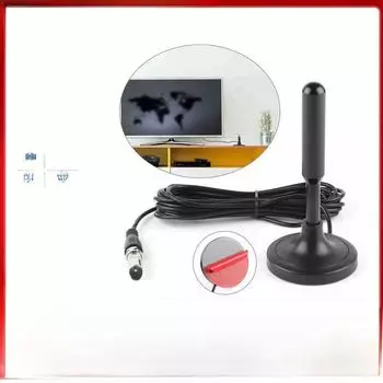 Цифровая антенна HDTV для приема телевидения высокой четкости Model XHY-SJ160; Indoor TV Antenna