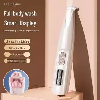 Цифровая бритва с дисплеем для домашних животных: Не вызывает раздражения кожи, можно стирать, для ухода за кошками и собаками Standard