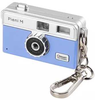 Цифровая игрушечная камера Kenko Pieni M GB LCD брелок набор миллионов пикселей серо-голубой 017180 1.22
