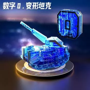 Цифровая игрушка-головоломка, деформация, сборка, робот, дети, алмазный меха-машина для мальчика