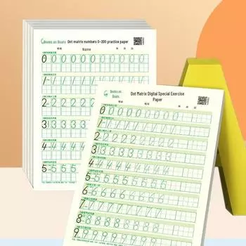 Цифровая книга-просмотрщик для детей: Практическая работа по точечно-матричному письму 0-9
