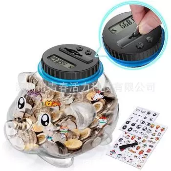 Цифровая копилка, Копилка с автоматическим подсчетом для детей, Цифровая копилка с ЖК-дисплеем, Копилка поддерживает монеты евро Euro