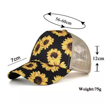 Цифровая печать подсолнух крест эластичная сетчатая кепка бейсболка конский хвост шляпа чёрный