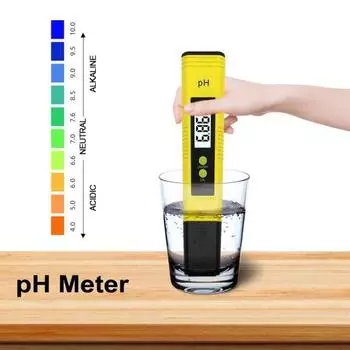 Цифровая ручка PH-метра 0,01, высокоточный тестер уровня PH, цифровая ручка pH, бытовой инструмент для питья, пивоварения, бассейна, аквариума жёлтый