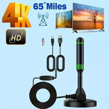 Цифровая телевизионная антенна для Smart TV 360° цифровая HDTV антенна для помещений и улицы с прочным магнитным основанием, поддержка 4k 1080P чёрный
