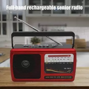 Цифровое радио 1861U, высокая чувствительность, перезаряжаемый прием сигнала, громкий звук, AM FM SW, полноволновой диапазон, MP3-плеер, динамик для дома чёрный