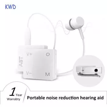 Цифровой 2-канальный карманный слуховой аппарат Слуховой аппарат для пожилых людей Усилитель звука для людей с тяжелой потерей слуха Слуховые аппараты s белый