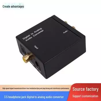 Цифровой аналоговый аудио конвертер: 3,5 мм волоконно-оптический коаксиальный кабель для AV TV Single Machine