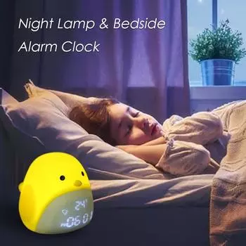 Цифровой будильник Chick с USB-зарядкой и ночником, три уровня яркости белый