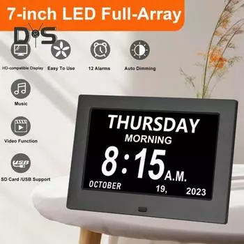 Цифровой будильник с 7-дюймовым большим дисплеем, функцией напоминания времени и функцией автоматического затемнения, универсальные цифровые часы с ЖК-дисплеем для пожилых людей белый