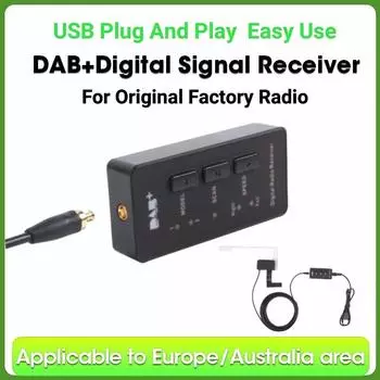 Цифровой DAB + радио тюнер приемник Stick для оригинального заводского радио DAB антенные модули с USB адаптером для европейского универсального