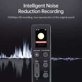 Цифровой диктофон 64 ГБ с шумоподавлением, записью, хранением 290 часов, воспроизведением, MP3-плеером чёрный
