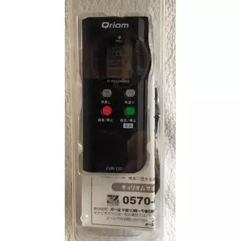 Цифровой диктофон YAMAZEN Curium YVR-120
