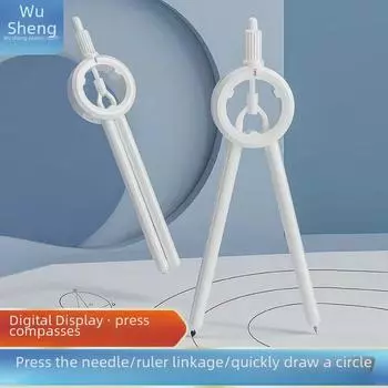 Цифровой дисплей компаса Wusheng: Многофункциональный инструмент для творческого рисования для студентов Digital Compass Replacement Core 1 Box