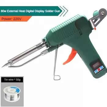 Цифровой дисплей ручной паяльник ручной автоматический сварочный аппарат с подачей олова мощный паяльник инструмент для обслуживания 232 * 210 * 40 мм Type 1