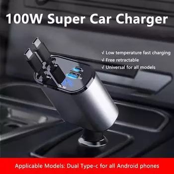 Цифровой дисплей, сверхбыстрая зарядка, автомобильное зарядное устройство, 60 Вт, автомобильное зарядное устройство, металлическое кольцо, экран дисплея, автомобильное зарядное устройство 22 for iphone серебряный/чёрный