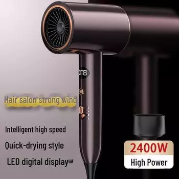 Цифровой фен с интеллектуальным контролем температуры, высокой мощностью и синим светом nozzle синий/серый