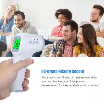 Цифровой инфракрасный термометр для лба Бесконтактный ИК-термометр Ручной ЖК-цифровой датчик температуры Style 1