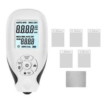 Цифровой измеритель толщины покрытия 0,01 мм 1 мил для автомобиля, автомобильный измеритель толщины с подсветкой, ЖК-дисплей, инструмент для проверки толщины белый