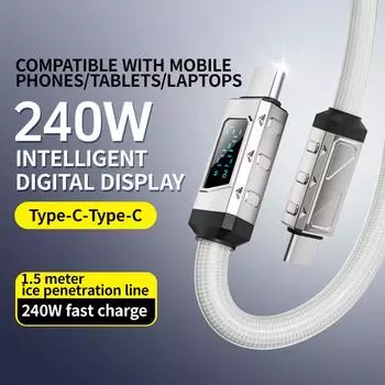 Цифровой кабель для быстрой зарядки мощностью 240 Вт, оплетенный ПВХ-цинковым сплавом, кабель для передачи данных TYPE-C, подходящий для планшетов и мобильных телефонов Apple Android 1.5m