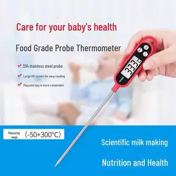 Цифровой кухонный термометр 4 в 1 — измеряет температуру продуктов, воды, масла и молока для идеальных результатов приготовления блюд и барбекю. TP300 белый