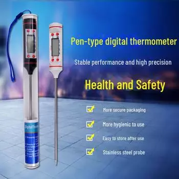 Цифровой кухонный термометр: Барбекю, гриль, жаркое, кофе, молоко, зонд для воды Black -50 to 300°