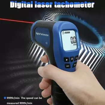 Цифровой лазерный тахометр с ЖК-дисплеем, ручной счетчик оборотов в минуту, счетчик оборотов, точный инструмент для измерения скорости (Батарея не входит в комплект) синий