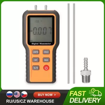 Цифровой манометр, тестер дифференциальных манометров воздуха, прибор для измерения температуры в помещении, устройство для измерения давления в трубах CZECH REPUBLIC