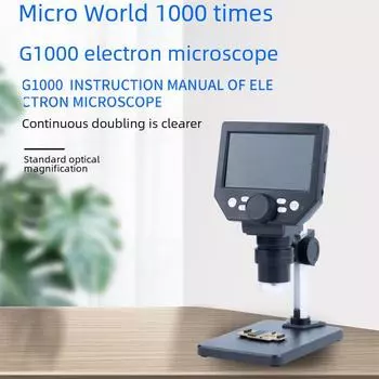 Цифровой микроскоп HD 4,3 , 1000x: Идеально подходит для мобильного ремонта, проверки продукции и тканей aluminum-plastic bracket with battery