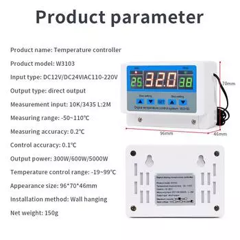 Цифровой регулятор температуры 220 В макс. 5000 Вт цифровой термостат 30 А -19 до 99 регулятор температуры переключатель ЖК-дисплей XH-W3103