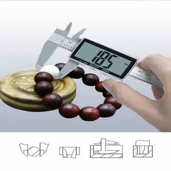 Цифровой штангенциркуль 6-дюймовый измерительный инструмент штангенциркуль ЖК-дисплей полноэкранный штангенциркуль электронная линейка 2 button black